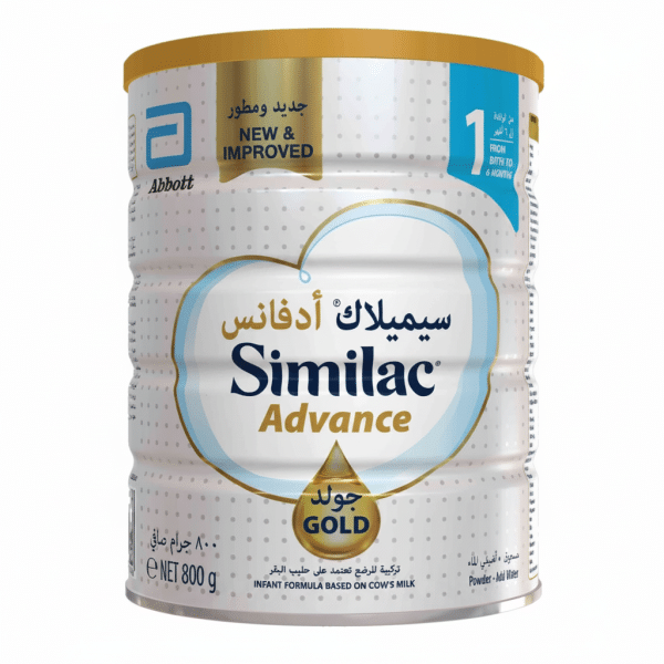 Abbott Similac Advance Gold Milk Stage-1 800gm Infant Formula