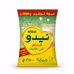 Nestle Nido Fortified Full Cream Milk Powder 2500g