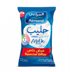 Almarai Full Cream Milk Powder 2250gm Fortified Special Offer