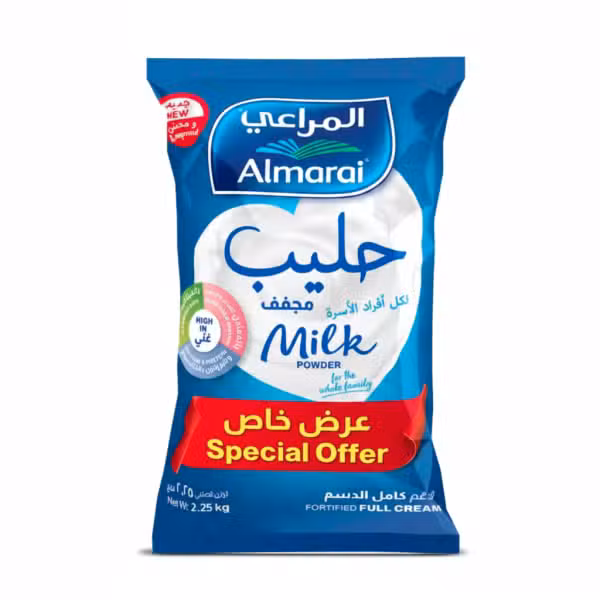 Almarai Full Cream Milk Powder 2250gm Fortified Special Offer