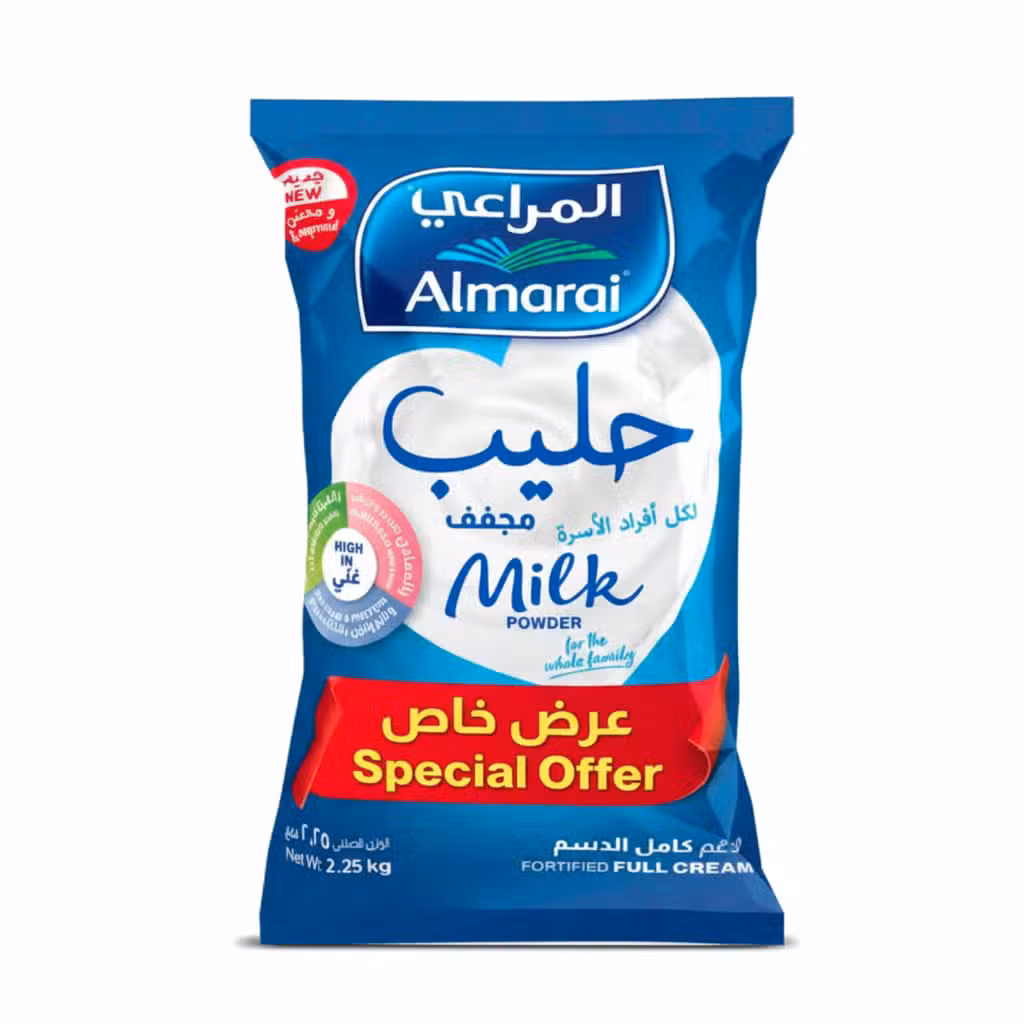 Almarai Full Cream Milk Powder 2250gm Fortified Special Offer