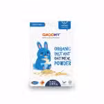 Groomy Organic Instant Oatmeal Powder Cereal 200gm
