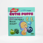 Gnubkins Cutie Puffs Seahorse Shaped Puffs with Apple Broccoli 32g