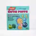 Gnubkins Cutie Puffs Seahorse Shaped Puffs with Apple Broccoli 32g