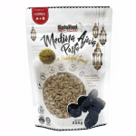 Eatalian Express Medina Ajwa Pasta Shell Shape 200gm