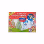 Kodomo Happy Kids Gift Set Baby Shampoo Baby Lotion Powder Bathing Sponge