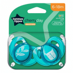 Tommee Tippee Cherry Day Pacifier 6-18m Natural Latex Sterilising Case