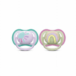 Philips Avent Ultra Air Soother 0-6 Months Sun Rainbow Design