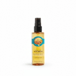 The Body Shop Wild Argan Nourishing Dry Body Oil 125ml