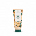 The Body Shop Argan Body Lotion 200ml 72H Skin Softening Moisture Vegan