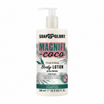 Soap & Glory Magnifi Coco Nourishing Body Lotion 500ml Coconut Almond Oil Shea Butter Vitamin A Green Tea Extract