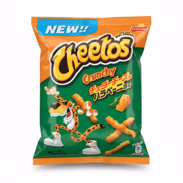 Cheetos Crunchy Cheddar Cheese Jalapeno Flavor Chips 70g