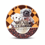 Mais Foods Dear Teddy Chocolate Sweet Heart Biscuits Filled With Coffee Cream 150gm
