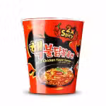 Samyang 2x Spicy Hot Chicken Flavor Ramen Cup Noodles 70gm