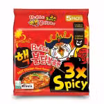 Samyang Buldak 3X Spicy Hot Chicken Flavor Ramen Noodles 5 Packs Limited Edition