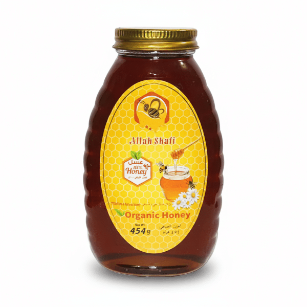 Allah Shafi Organic Honey 454g
