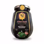 Allah Shafi Black Forest Honey 500gm 100% Pure Natural