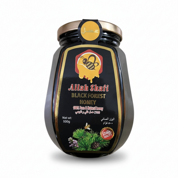 Allah Shafi Black Forest Honey 500gm 100% Pure Natural