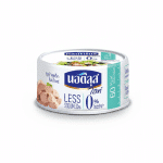 Nautilus Lite Tuna Steak In Spring Water 165gm Less Sodium 30% 0% Saturated Fat