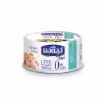 Nautilus Lite Tuna Steak In Spring Water 165gm Less Sodium 30% 0% Saturated Fat