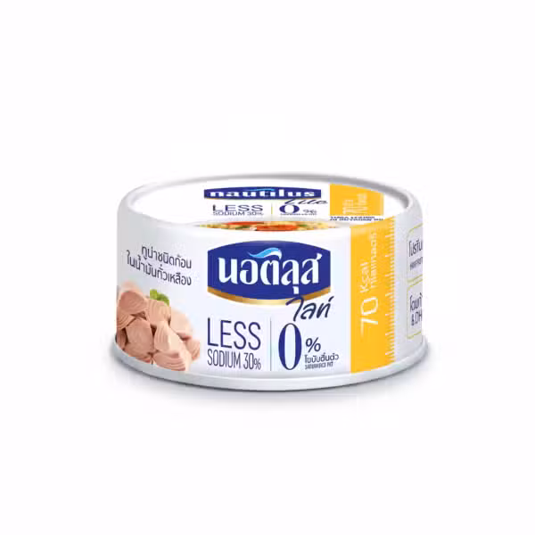 Nautilus Lite Tuna Chunk in Soybean Oil 165gm Less Sodium 30% 0% Fat