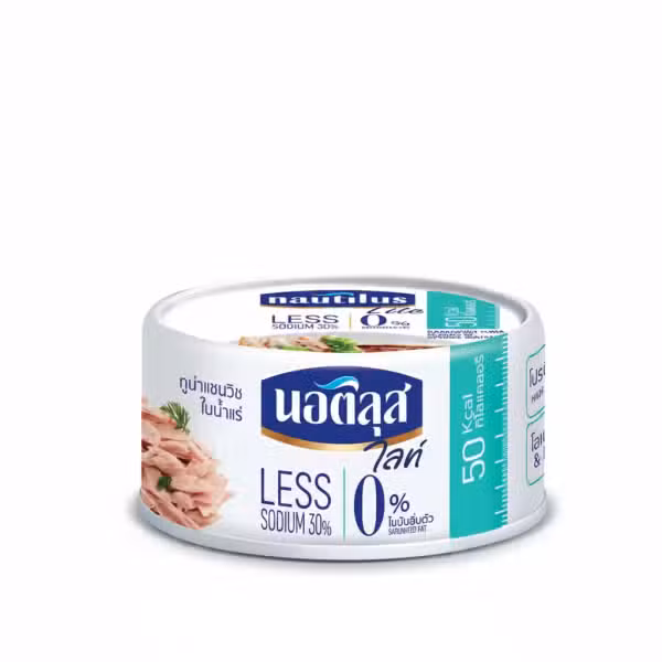 Nautilus Lite Sandwich Tuna Flakes In Spring Water 165gm Less Sodium 30%