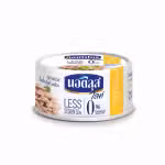 Nautilus Lite Sandwich Tuna Flakes In Soybean Oil 165gm Less Sodium 30% 0% Fat