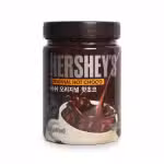Hershey's Original Hot Choco 450gm Hot Chocolate Powder