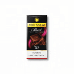Millennium Brut 74 Percent Dark Chocolate Favorite Dark Chocolate 100g