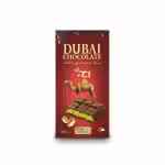 Dubai Chocolate Pistachio Kunafa 100gm