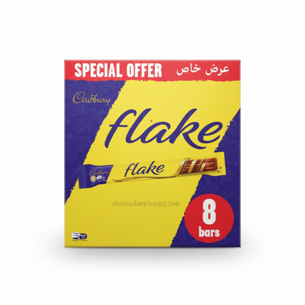 Cadbury Flake 8 Bars Chocolate Special Offer