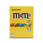 M&M's Peanut Chocolate Box 290gm