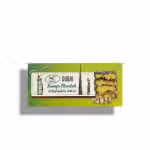 Aghadeer Dubai Kunafa Chocolate Bar 200gm Pistachio