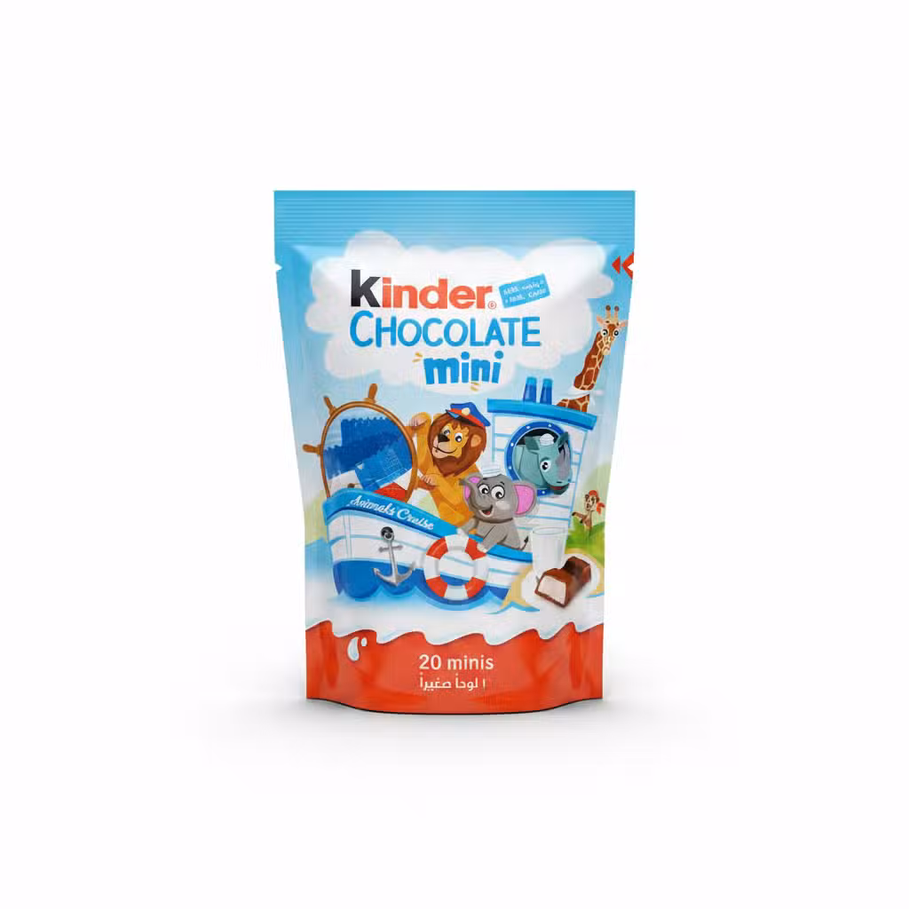 Kinder Chocolate Mini 120gm Animals Cruise 20 Minis