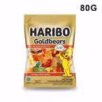 Haribo Goldbears Gummy Candy 80G