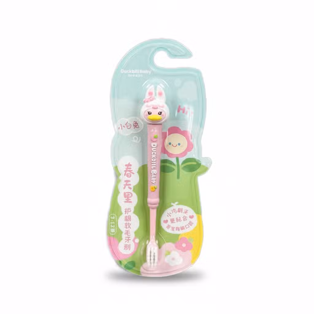 Duckbill Baby Tooth Brush pink Bunny design soft bristles 3-12 years