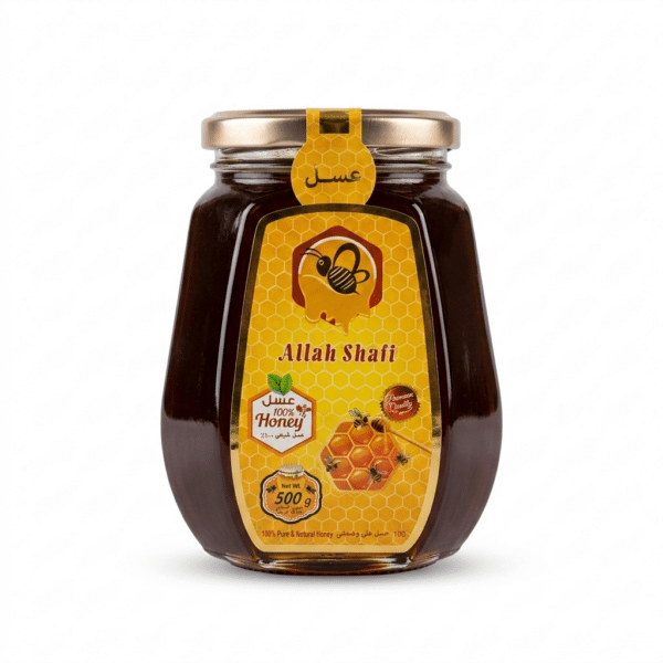 Allah Shafi Honey 500gm 100% Pure & Natural Honey