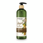 Naturals by Watsons Argan Shampoo Certified Organic 490ml Revitalising