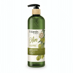 Naturals by Watsons Olive Shampoo Certified Organic Deep Moisturising 490ml
