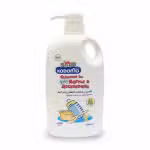 Kodomo Baby Bottle & Accessories Cleanser 750ml