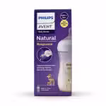 Philips Avent Natural Response Baby Bottle 260ml 1m Giraffe