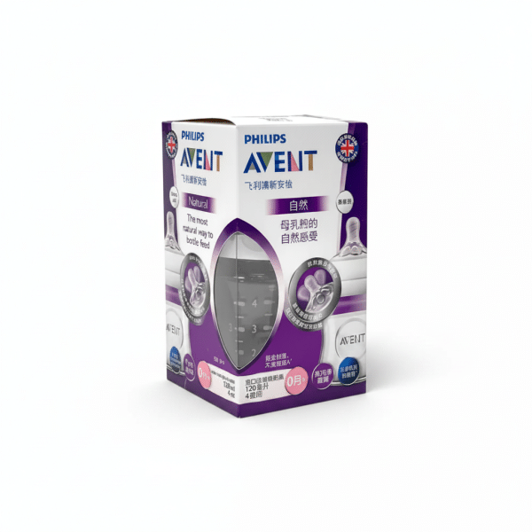 Philips Avent Natural Glass Feeding Bottle 120ml 4oz 0m+