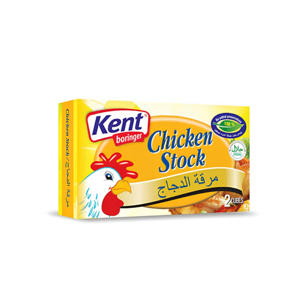 Kent Chicken Stock 2 Cubes No Added Preservatives